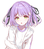 ひいなぎ