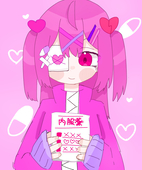 こさめ