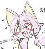 おにく