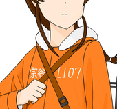 伊静