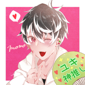 櫻花鮭