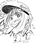 はにee