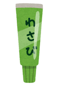 山葵