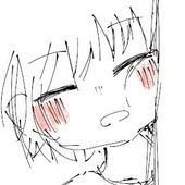 ウェル