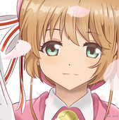 コエ