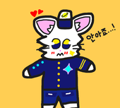몌류