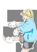 のる