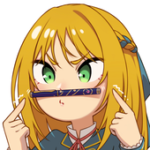 Cieゆかり