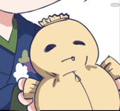 め