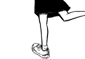 みある