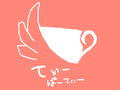 倉林うみんちゅ