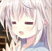 星華