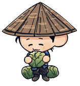 mei