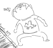 くるい