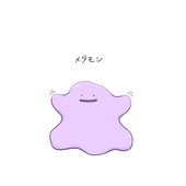 猫田さらみ