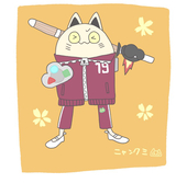 三葉虫