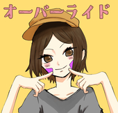 水池コズチ