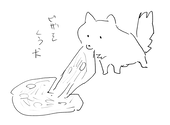 木支