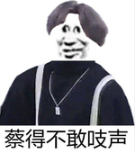 R8888