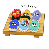 イカ5かん