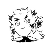きなが