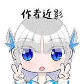 みやながら