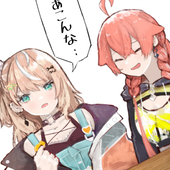 だらだらrin