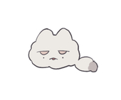 柚な