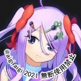 逢木すみれ
