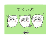 まかろに