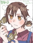 たぬ