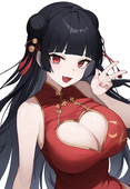 からり