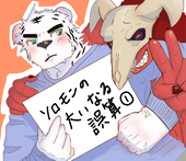 ぽあぽあ