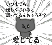 liw 喵喵