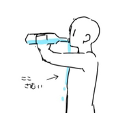 かつての屍
