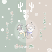 水葉
