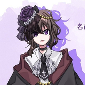 のいばら