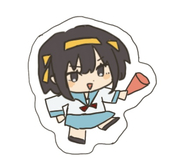 おくしろ