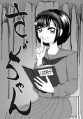 はむこ