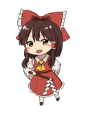 ふりずみ