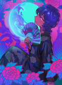 あるた