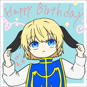 うすあさぎ