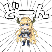 メララ