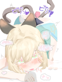 り幼亀