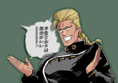 むとーん