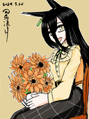 司馬漬け