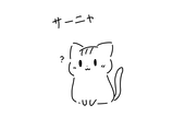 oto