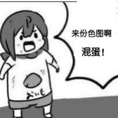 时零