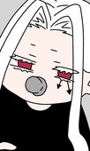 つな