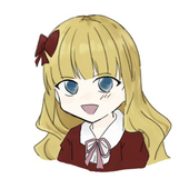 アカネ